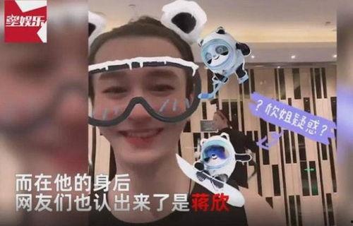 离谱网友吃瓜,网友吃瓜狂欢，揭秘网络奇闻轶事