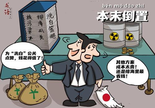 吃瓜吃的本末倒置,本末倒置的娱乐观