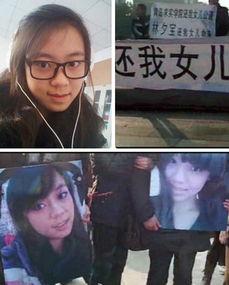 吃瓜青岛女孩事件视频,网络热议背后的真相揭秘