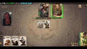 摸鱼吃瓜打酱油,揭秘网络时代的休闲生活态度