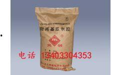 长期吃瓜尔胶,长期食用背后的健康之谜