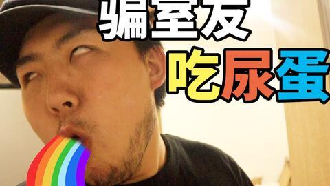 强迫室友吃瓜视频大全,室友吃瓜视频大全盘点