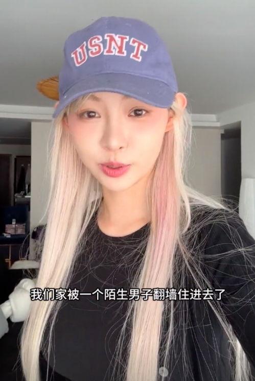 痞幼吃瓜在线,揭秘娱乐圈幕后真相