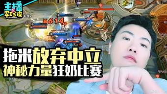 游戏吃瓜画画,趣味互动，创意无限的游戏体验