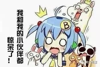 跳河男子吃瓜,真相究竟如何？