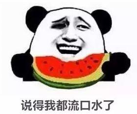 朋友骗你吃瓜,朋友骗我吃瓜背后的真相