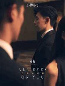 吃瓜魔性视频下载,下载热潮席卷网络