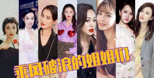 王姓女星吃瓜图片,吃瓜瞬间引发网友热议