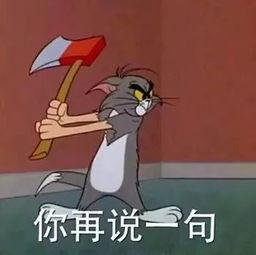 吃瓜的看官,吃瓜群众视角下的娱乐圈风云录