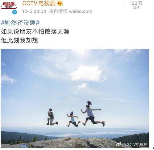 晚上11点吃瓜,揭秘11点吃瓜的奇妙体验