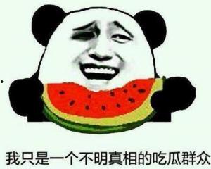 真实吃瓜群众直播,吃瓜群众现场直击，带你领略真实网络直播幕后