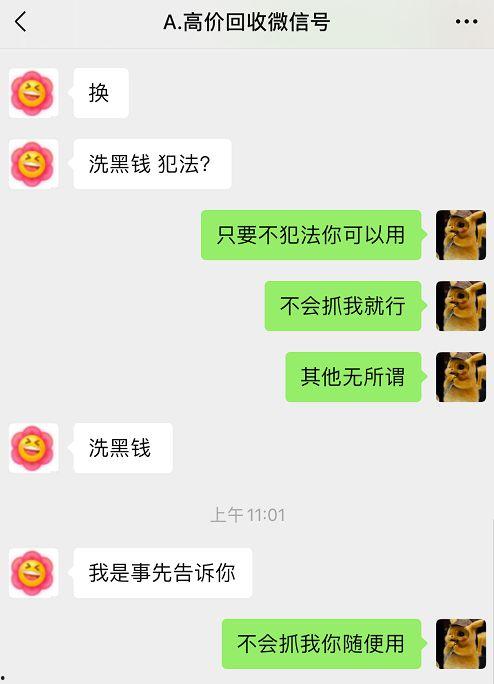吃瓜租房,揭秘租房市场的那些事儿