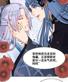 吃瓜系统女主,吃瓜系统女主的奇幻冒险之旅