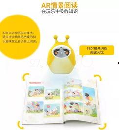 少年派2吃瓜,吃瓜群众揭秘校园风云