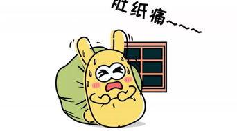 吃瓜群众奇葩,吃瓜群众眼中的奇葩事件大盘点