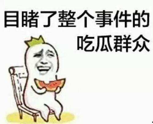 带你吃瓜热播,揭秘热播剧背后的精彩幕后故事