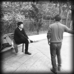 谭大爷吃瓜,一场别开生面的吃瓜盛宴 第2张 谭大爷吃瓜,一场别开生面的吃瓜盛宴 第2张