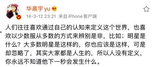 悄悄吃瓜小说在线阅读,揭秘小说世界里的秘密花园  第1张