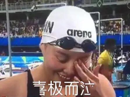 吃瓜被坑经历,揭秘网络谣言背后的真相  第3张