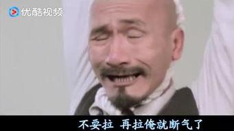 吃瓜视频光头神探,吃瓜视频中的神秘侦探传奇 第3张 吃瓜视频光头神探,吃瓜视频中的神秘侦探传奇 第3张