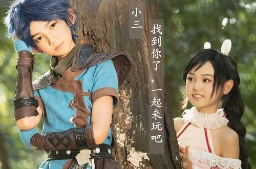 带你吃瓜cos人物