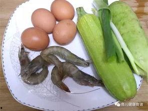 小孩吃角瓜去皮,角瓜去皮,营养美味两不误 第1张 小孩吃角瓜去皮,角瓜去皮,营养美味两不误 第1张