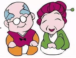 爷爷吃皇瓜的图片,岁月静好时光如画