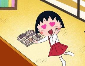 爷爷吃皇瓜的图片,岁月静好时光如画  第2张