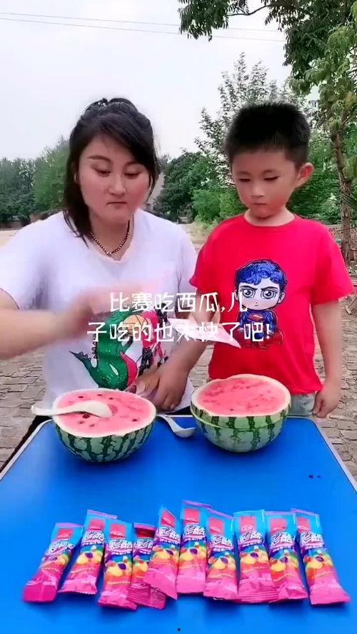 双胞胎吃瓜大赛,一场别开生面的吃瓜大赛 第3张 双胞胎吃瓜大赛,一场别开生面的吃瓜大赛 第3张