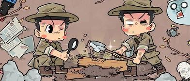 吃瓜盗墓合集,揭秘吃瓜盗墓者的奇幻冒险之旅