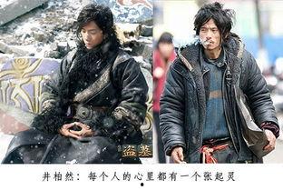 吃瓜盗墓合集,揭秘吃瓜盗墓者的奇幻冒险之旅 第3张 吃瓜盗墓合集,揭秘吃瓜盗墓者的奇幻冒险之旅 第3张