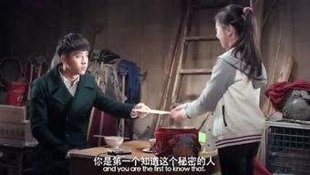 吃瓜大哥电影叫什么,揭秘娱乐圈背后的秘密风云